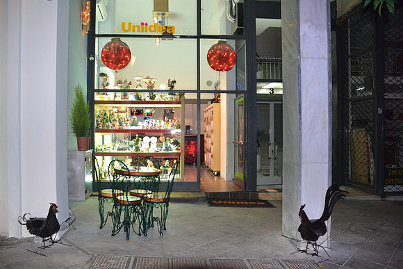 Uniidea The art of family shopping (retailer store)  December 2011