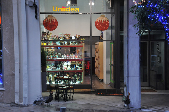 Uniidea The art of family shopping (retailer store)  December 2011